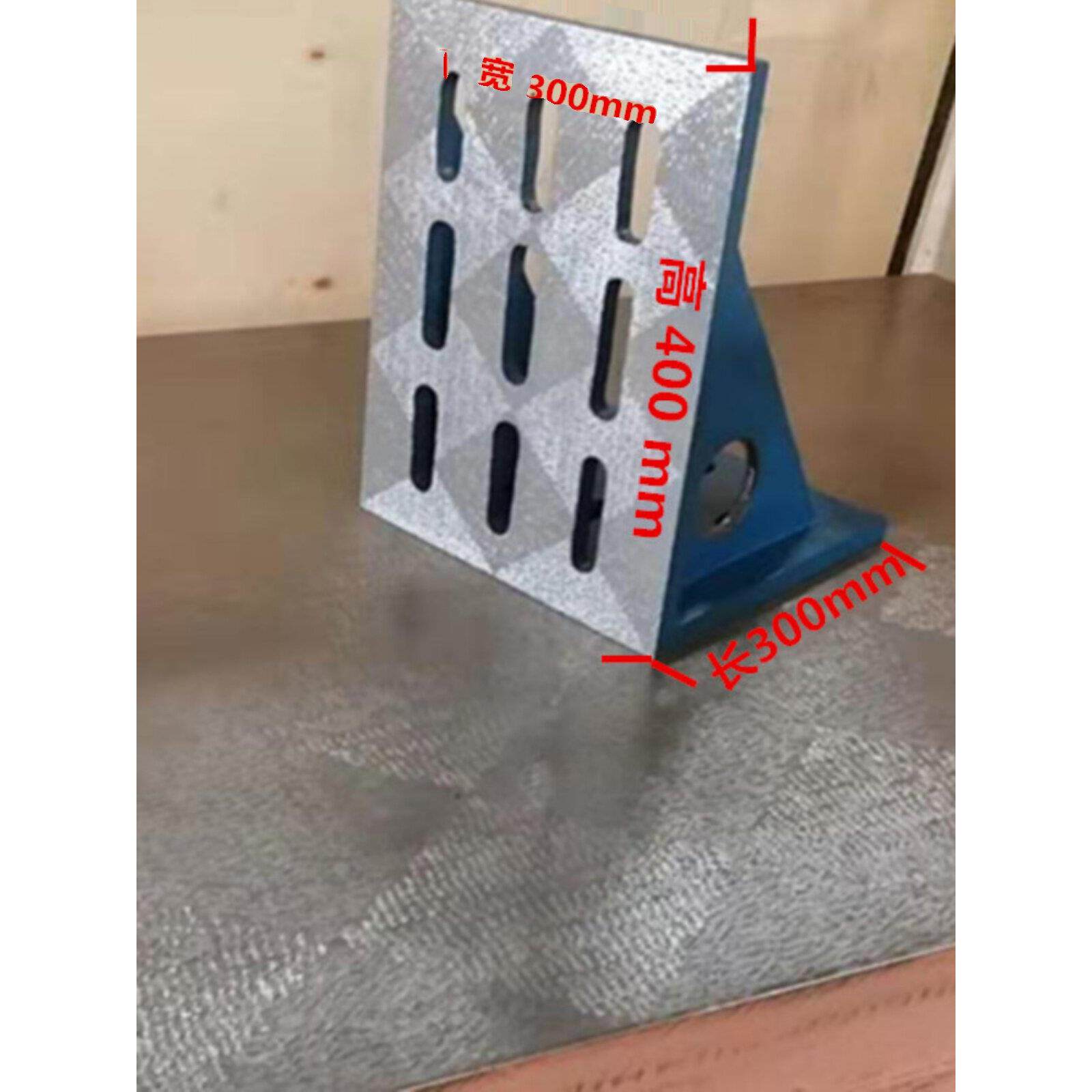 定制90度工装夹具T型槽铸铁弯板加工中心铣镗床曲铮机床L直角靠山
