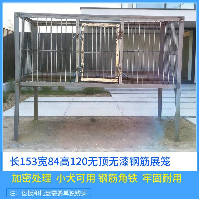 狗笼子加粗加固钢筋焊接狗笼大型犬室外犬舍狗场警犬养殖基地专用