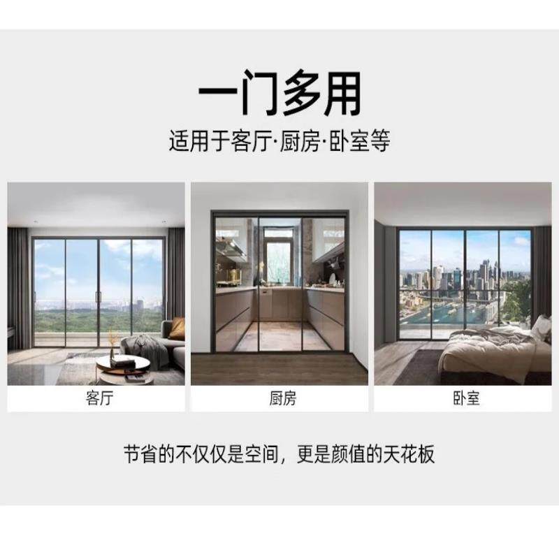 极窄三联动厨房拉门阳台客厅隔间地轨门化妆室玻璃吊轮隐形移门