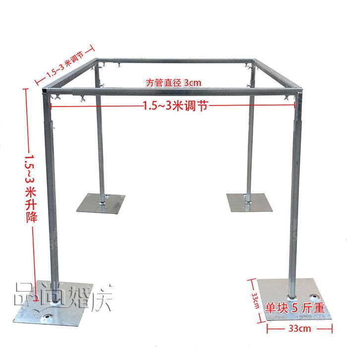 婚庆幸福厅花厅许愿亭四角方亭婚庆道具可伸缩升降仪式亭防晒网架