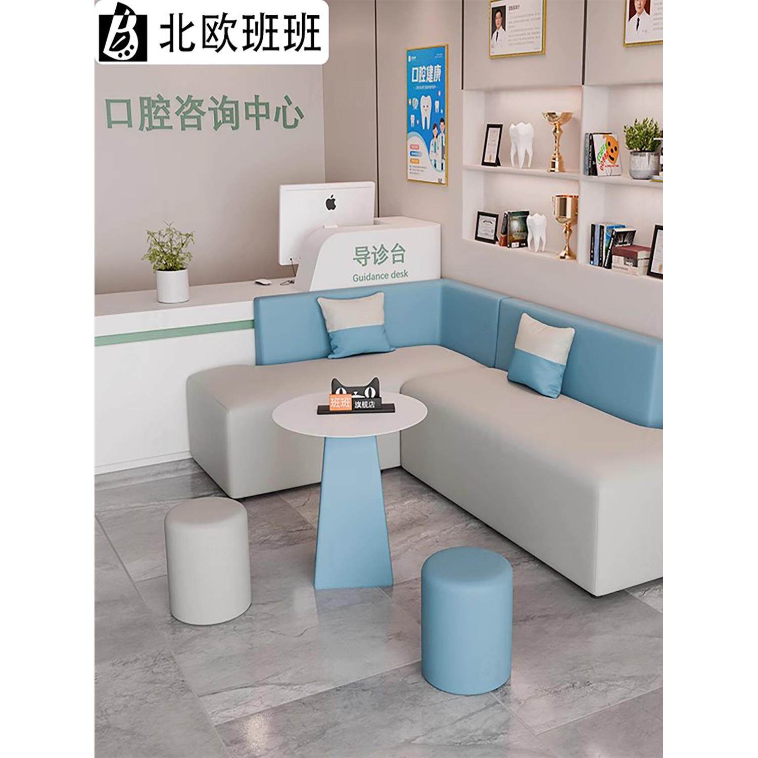 诊所沙发北欧风简约现代接待等候商务沙发茶几组合定制洽谈小沙发