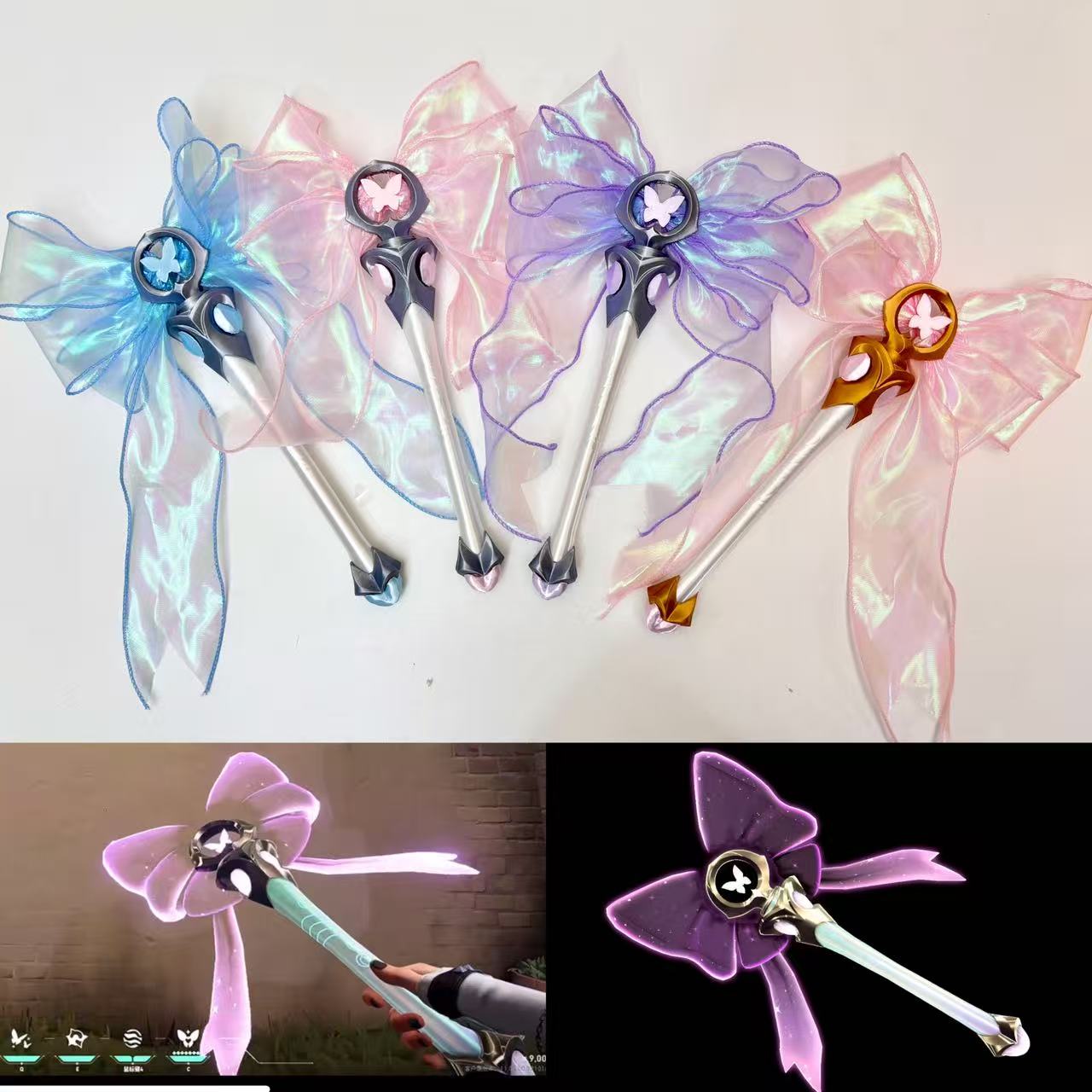 无畏契约慕蝶瓦罗兰特艾沃莉的魔法棒cospaly道具生日礼物cos道具