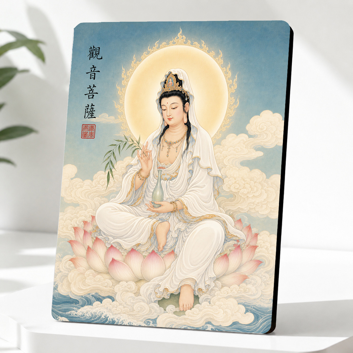 新中式工笔观音坐莲图装饰摆台客厅茶室玄关桌面装饰画框摆件