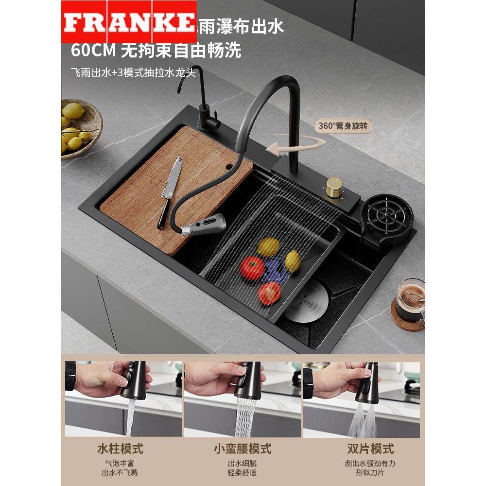 Franka厨房水槽Sus304不锈钢大型单槽洗碗盆蜂窝加厚水槽5.0洗碗