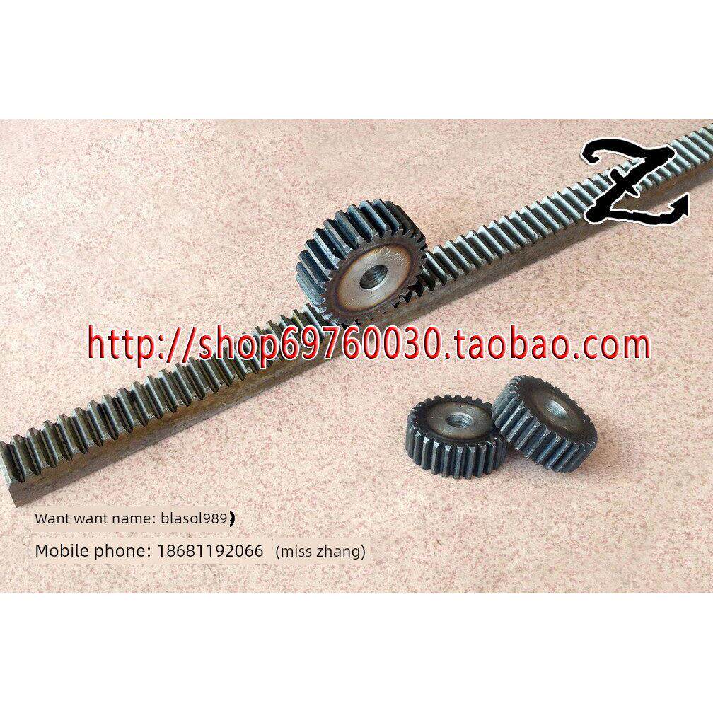 需订做齿条 0.5模直齿条 0.5M*15*15*1000(mm) 齿条单价不含齿轮
