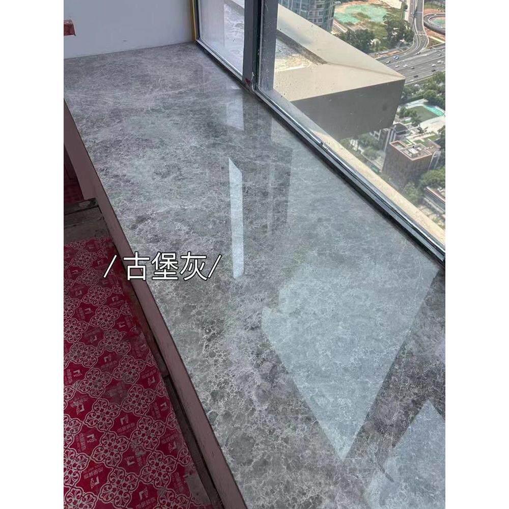 古堡灰天然大理石材室内楼梯踏步板台阶飘窗台面门槛挡水条背景墙