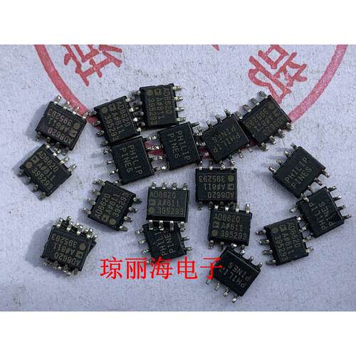 AD8620AR 保真 原装拆机 正品 双运放 测好发货