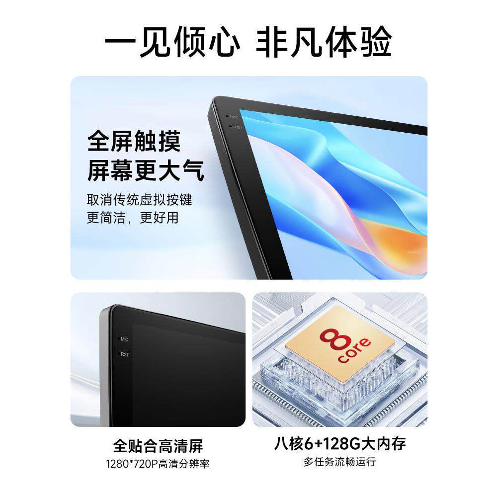 适用于起亚K3、K2、K5、Kx3智能跑车中控大屏导航倒车影像一体机