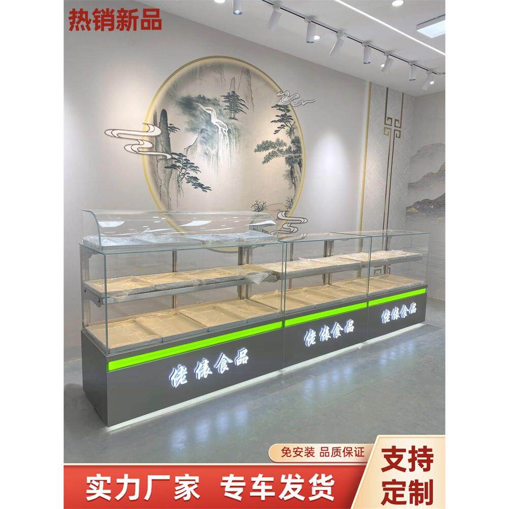 中式糕点展示柜蛋糕西点面包展柜不锈钢糕点冷藏展示柜烘焙桃酥柜
