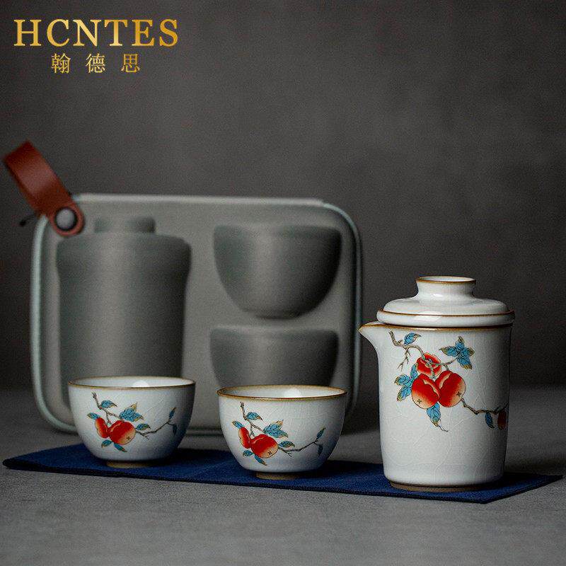 HCNTES汝窑陶瓷旅行茶具一壶二杯家用随身可携式户外泡茶杯快客杯