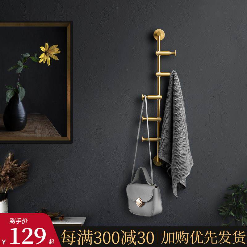 轻奢黄铜衣帽挂钩门后玄关卧室挂衣服钩化妆室壁挂墙上北欧入户门