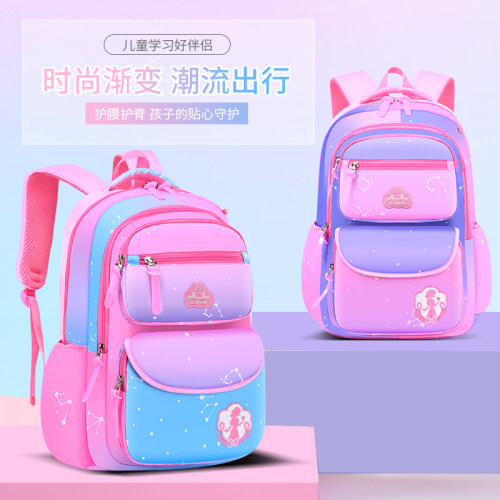 新款书包小学生女童1-3-6年级儿童减负H护脊背包女孩公主轻便6-12