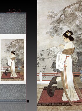 仿古卷轴定制丝绸壁画丝绸国画卷轴画仕女L读书学院办公室装饰挂
