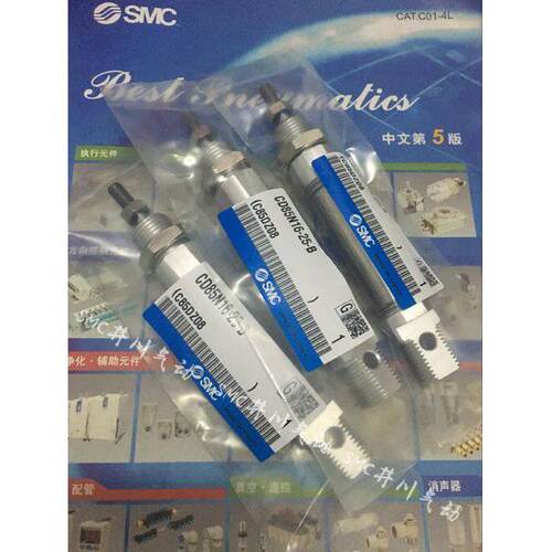 全新C85N16/CD85N16-10/15/20/25/30/40/50C-B迷你气缸