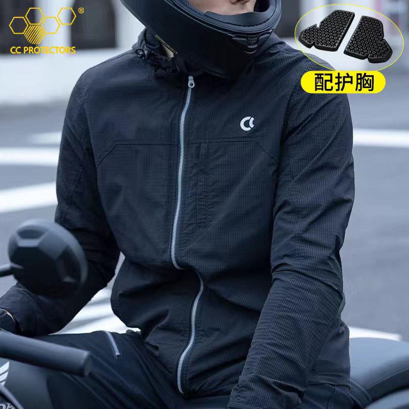 CC厚格骑行服透气防晒防摔机车男女厚格护甲衣CC3038厚格骑行服