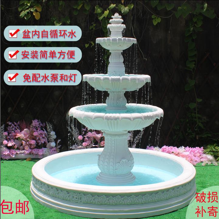 欧式户外庭院装饰摆件园林别墅阳台花园喷泉流水池婚庆树脂许愿池