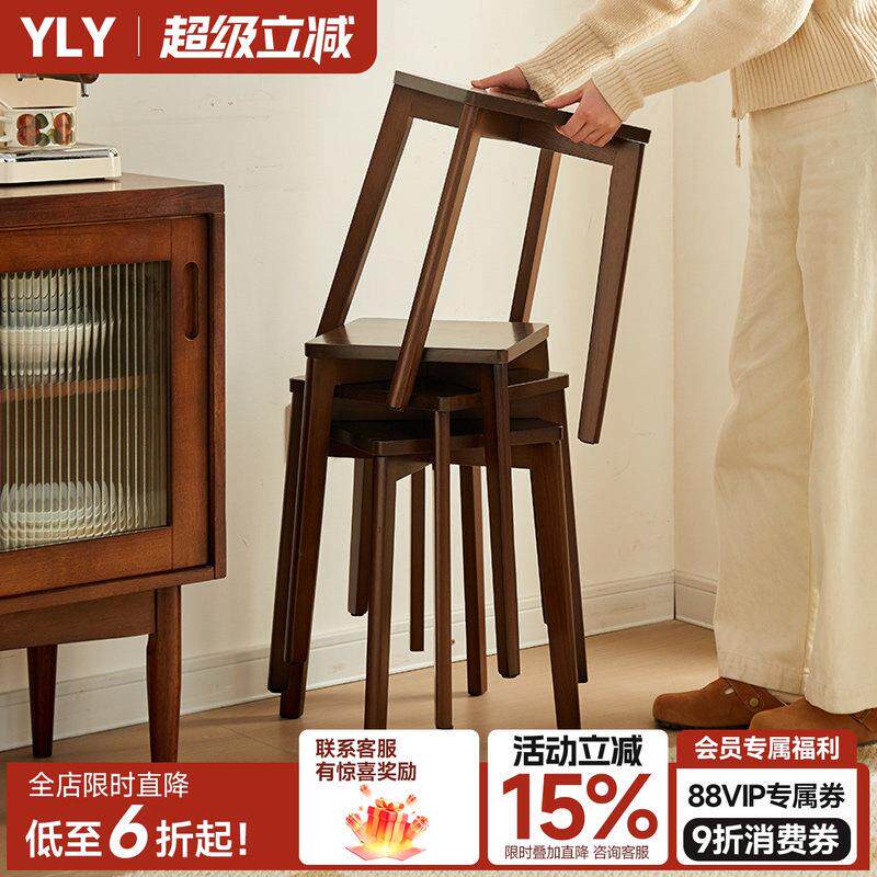 实木凳子可叠放家用板凳圆凳加厚方凳化妆椅结实木凳餐椅坐凳矮凳