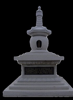 石雕佛塔汉c白玉舍利塔大理石经幢藏氏阿育王塔八宝塔寺院定制摆