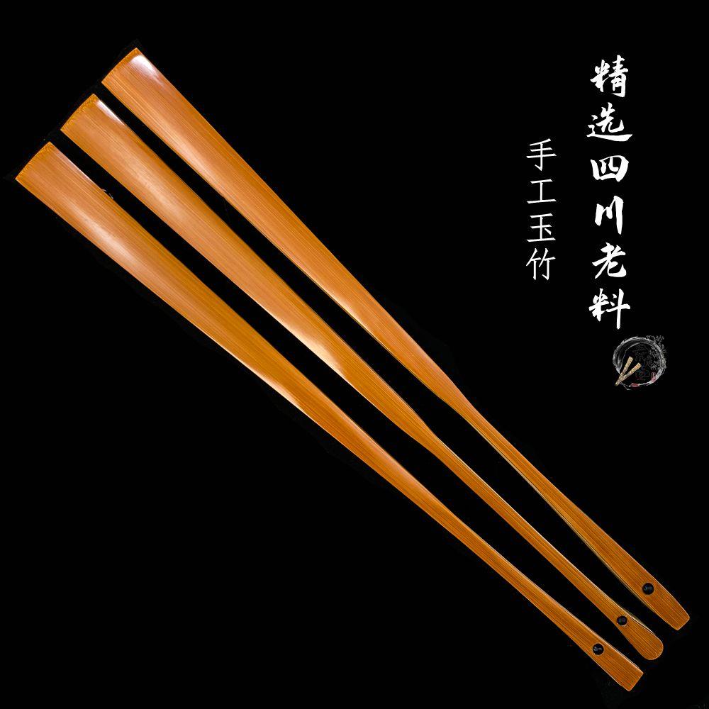 95寸18方水磨老川料玉竹手工折扇古风文玩扇子苏工空白扇面宣纸
