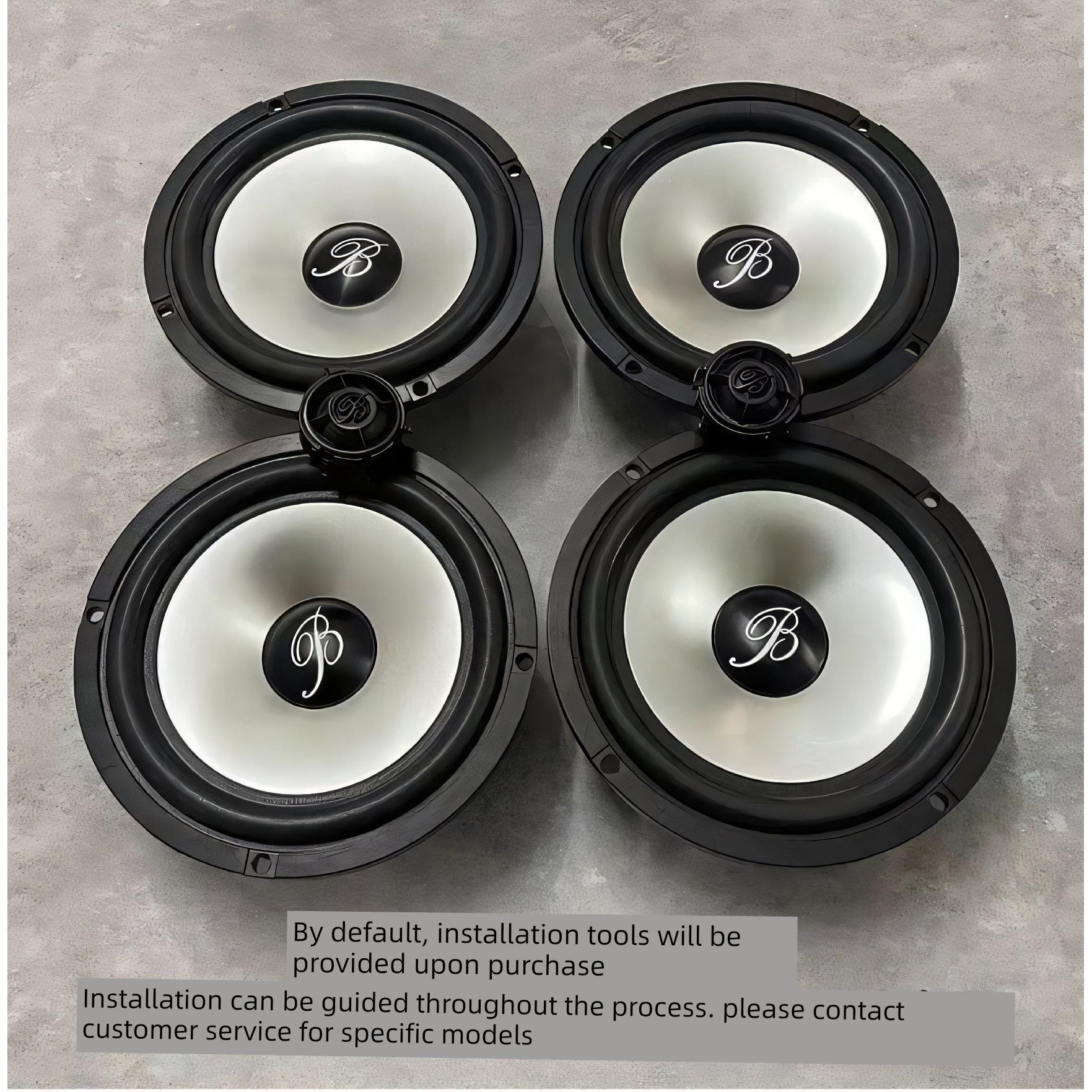 原装大柏林音响汽车音频6.5英寸中低音新车扬声器升级和修改
