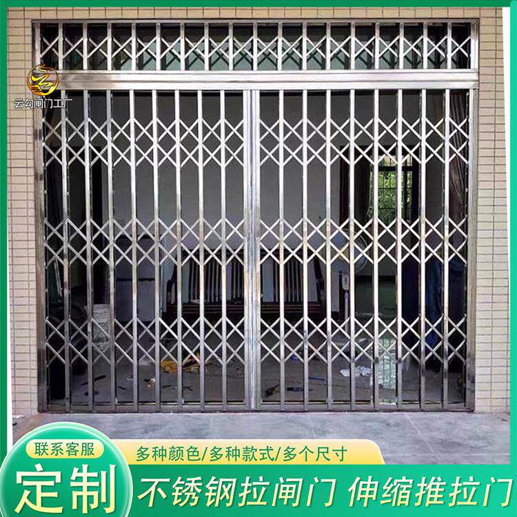不锈钢拉闸门推拉折叠门铝合金伸缩门铁闸门家用格栅门逃生防盗窗