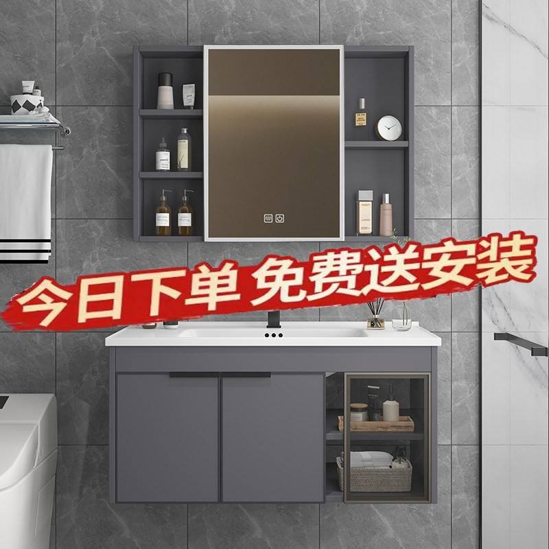 包安装加厚太空铝浴室柜组合化妆室洗脸盆洗手池陶瓷一体洗漱台池图片