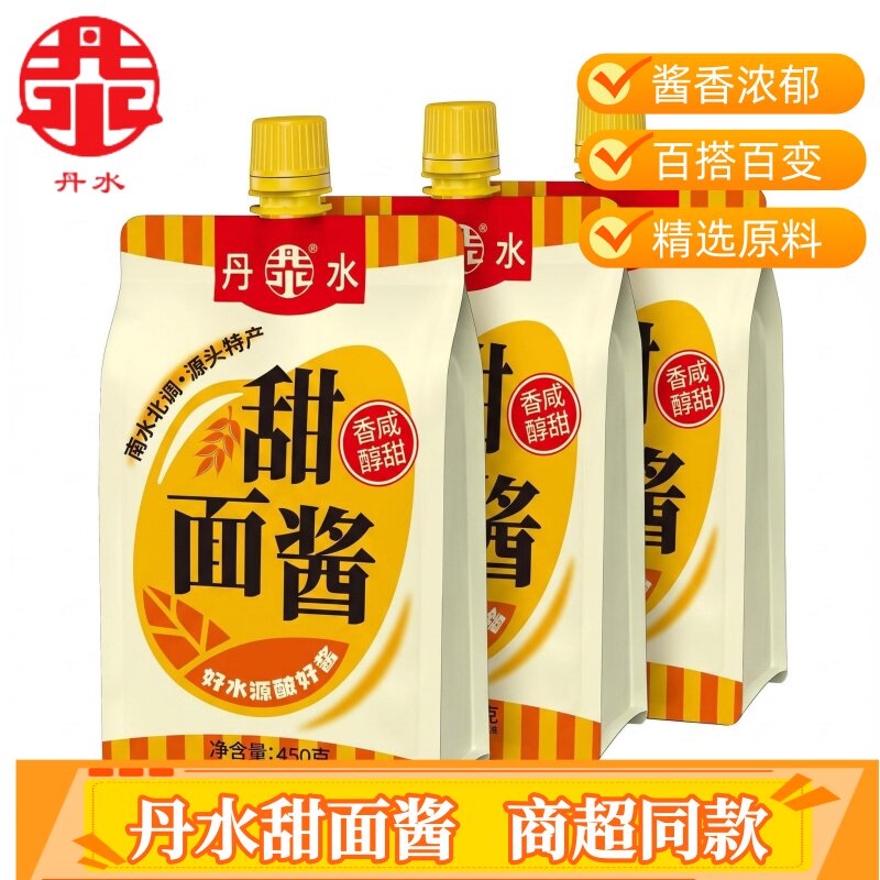 丹水甜面酱老北京炸酱面必备酱类调料面点调味酱原酿酱家用袋装