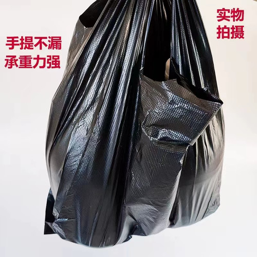 垃圾袋收纳盒/袋