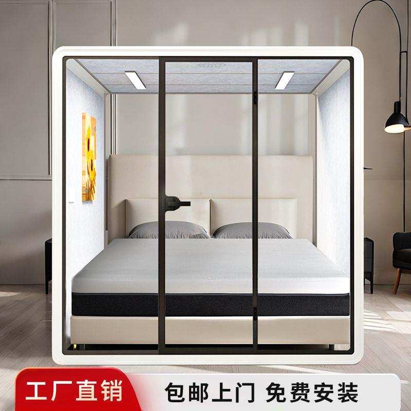 睡眠舱隔音仓家用睡觉录音棚移动静音舱钢琴房ktv隔音钢琴会议舱