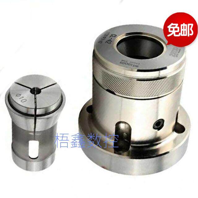 数控车床前推式夹头座163E轴头173E弹簧钢185E筒夹193E高精度套筒