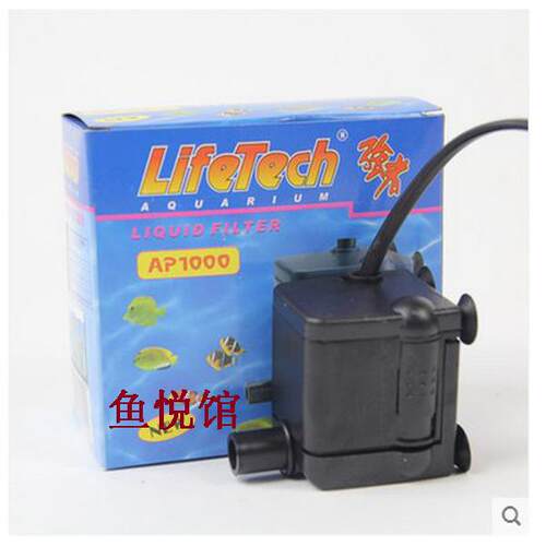 振华佳宝强者AP1000 AP3100AP1300 AP1550盆景假山喷泉鱼缸抽水泵