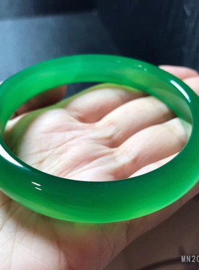 阳光正品 天然绿玉髓手镯玛瑙高货帝王绿珠宝水晶中秋国庆节送礼