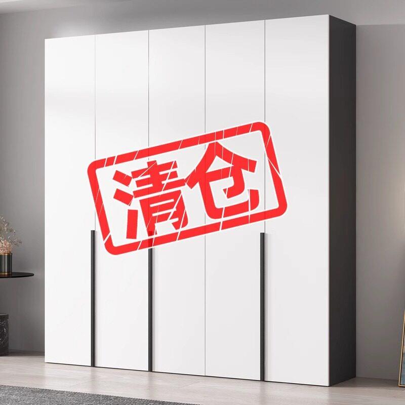 欧雅逸家定制大衣柜家用卧室现代简约小户型实木玻璃柜子储物轻奢
