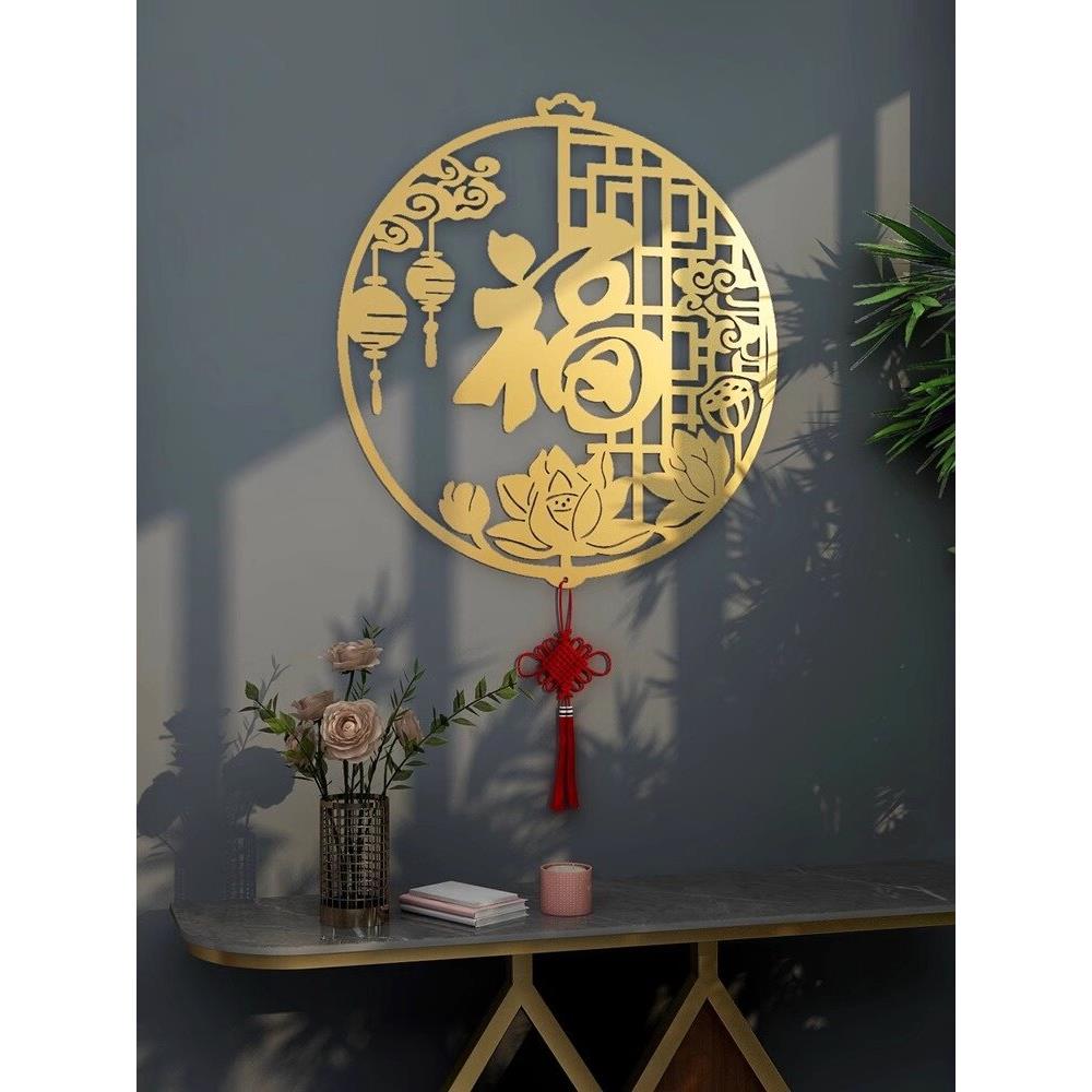 现代极简主义办公室壁挂中国风客厅背景墙锻铁装饰家居创意入口字