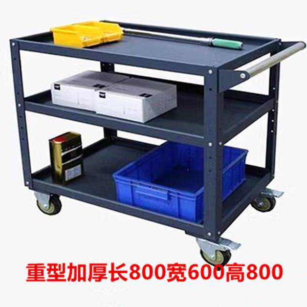 重型车间工具车工业级物料车三层中转车多层加厚钢制大钳工手推车