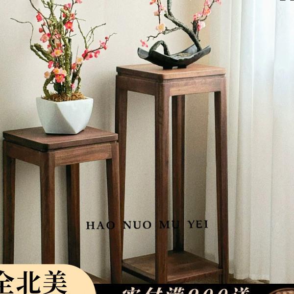 黑胡桃实木束腰花几明式原木电视柜边花架家用花盆架客厅置物架图片