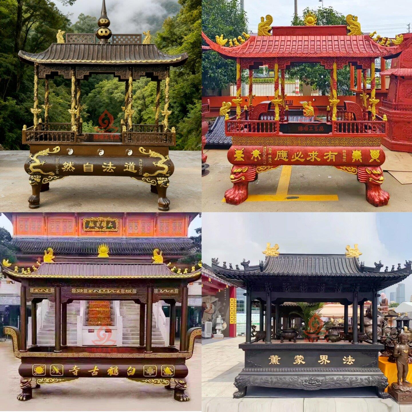 室外香炉大型铸铁铜香炉焚烧炉插香炉带葫芦顶盖四八龙柱寺庙寺院