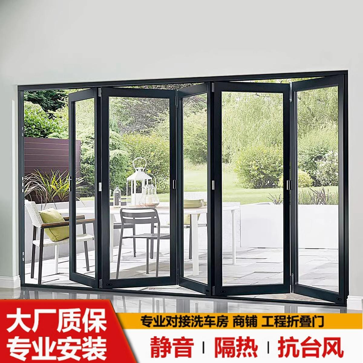 全景重型铝合金折叠门阳台隔断开隐形拉门商铺门面无地轨移门