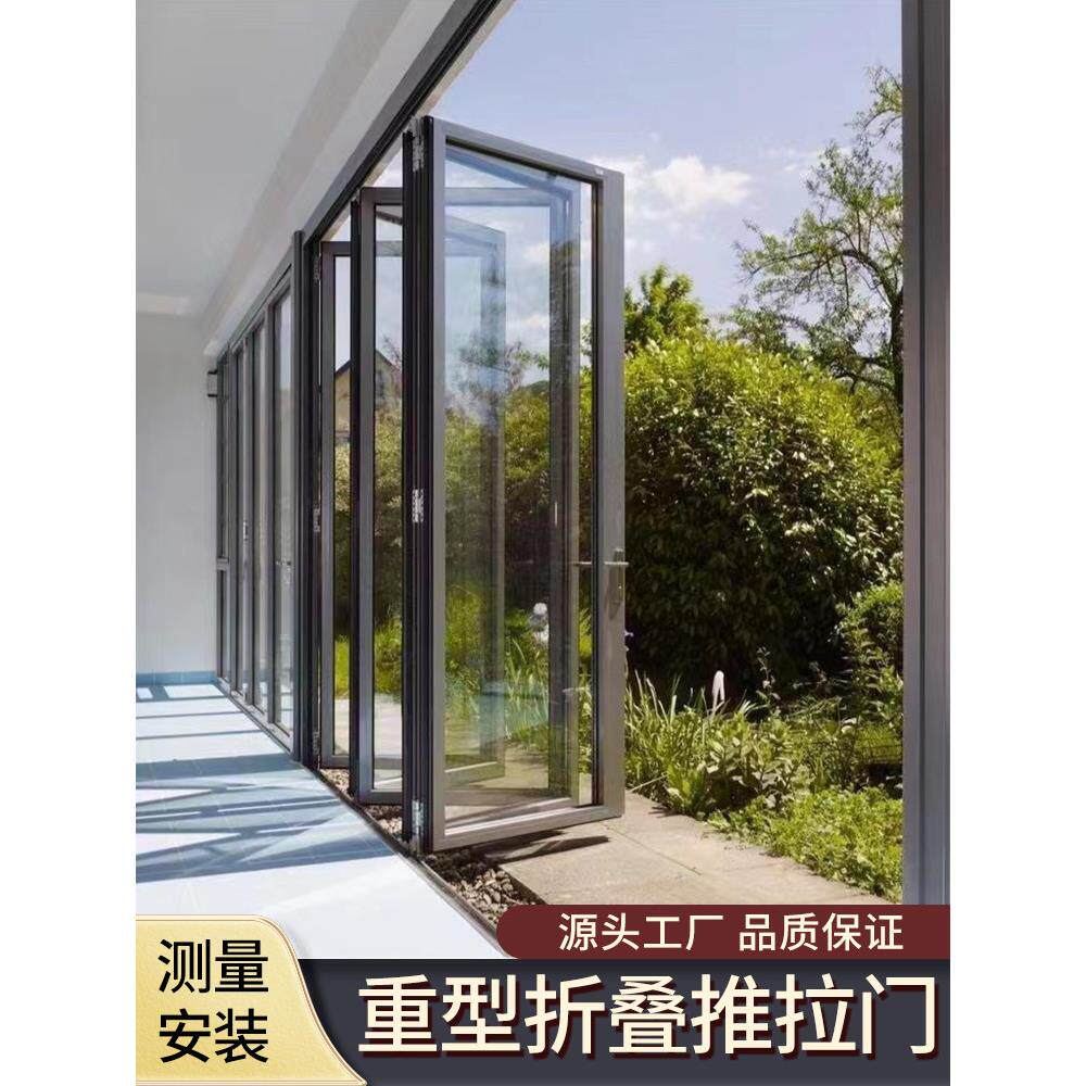 重型折叠门隔断门重型洗车房商铺门钢化玻璃移门阳台铝合金折叠门