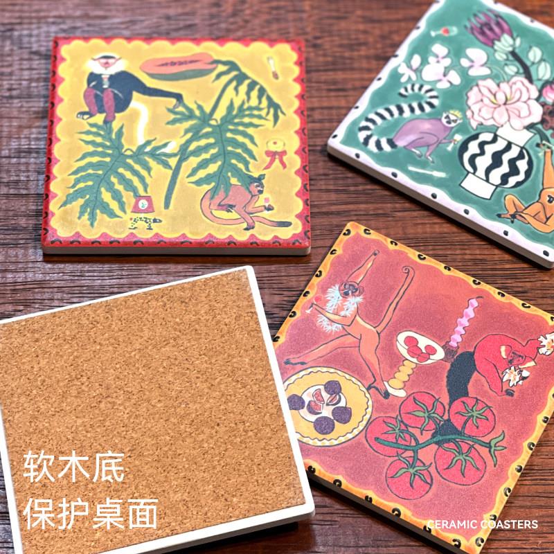 杯垫原创插画手绘猴子派对陶瓷软木隔热防烫垫防水餐垫碗垫高级
