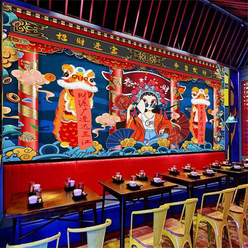 创意国潮风涂鸦壁纸中国风饭店餐饮文化墙火锅店串串冒菜烧烤壁纸