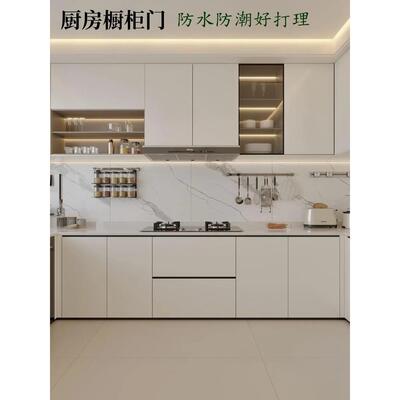 18厘全铝蜂窝板柜门定制铝合金橱柜门衣柜门PET面带框免打孔自装
