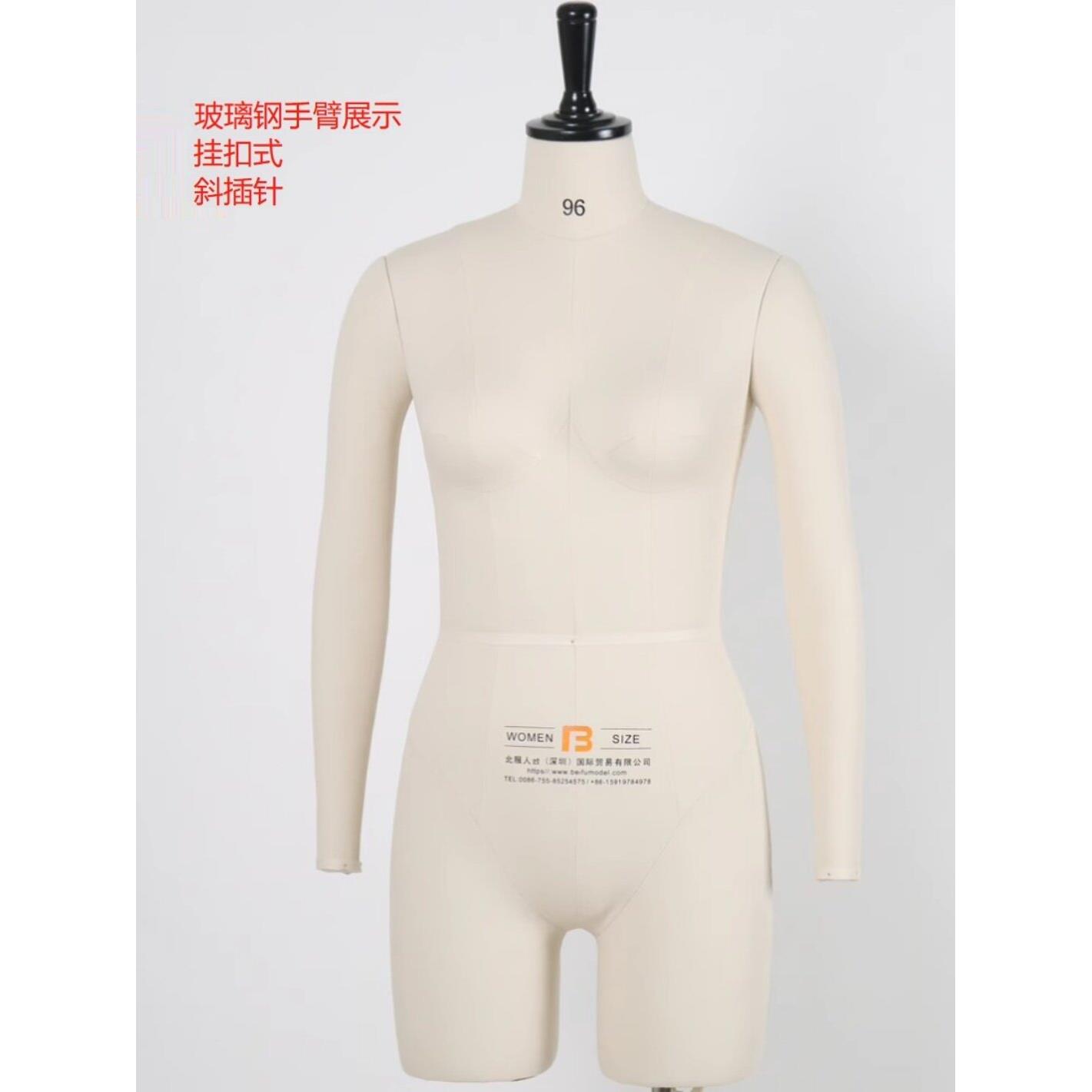 女立体裁剪人台手臂 布手臂 立裁胳膊 立裁手臂 假手臂 模特胳膊