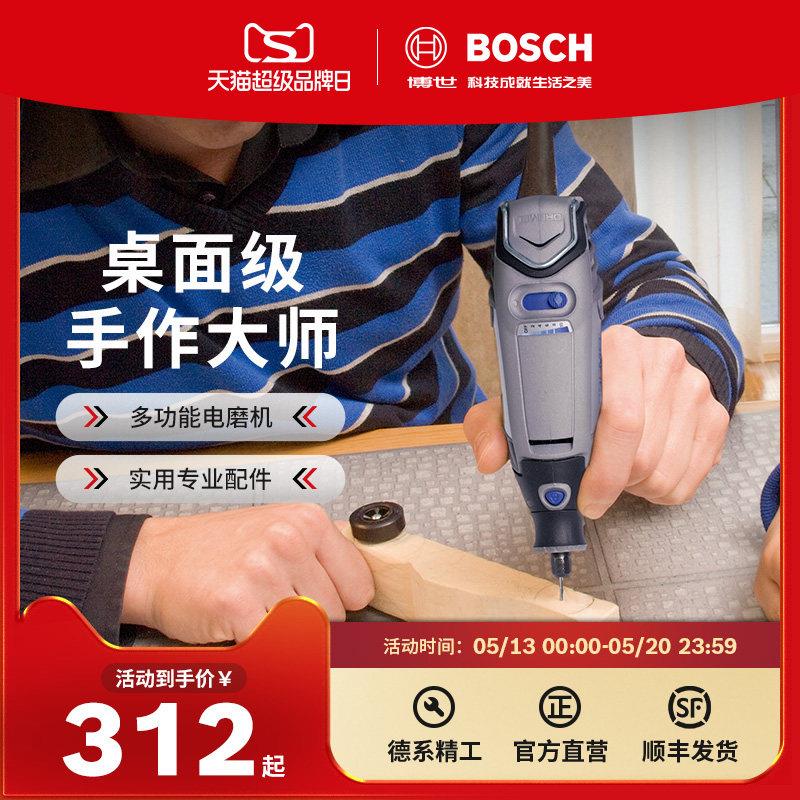 琢美3000小电磨精美电磨直磨机雕刻印刻清洁抛光打磨切割研磨砂磨