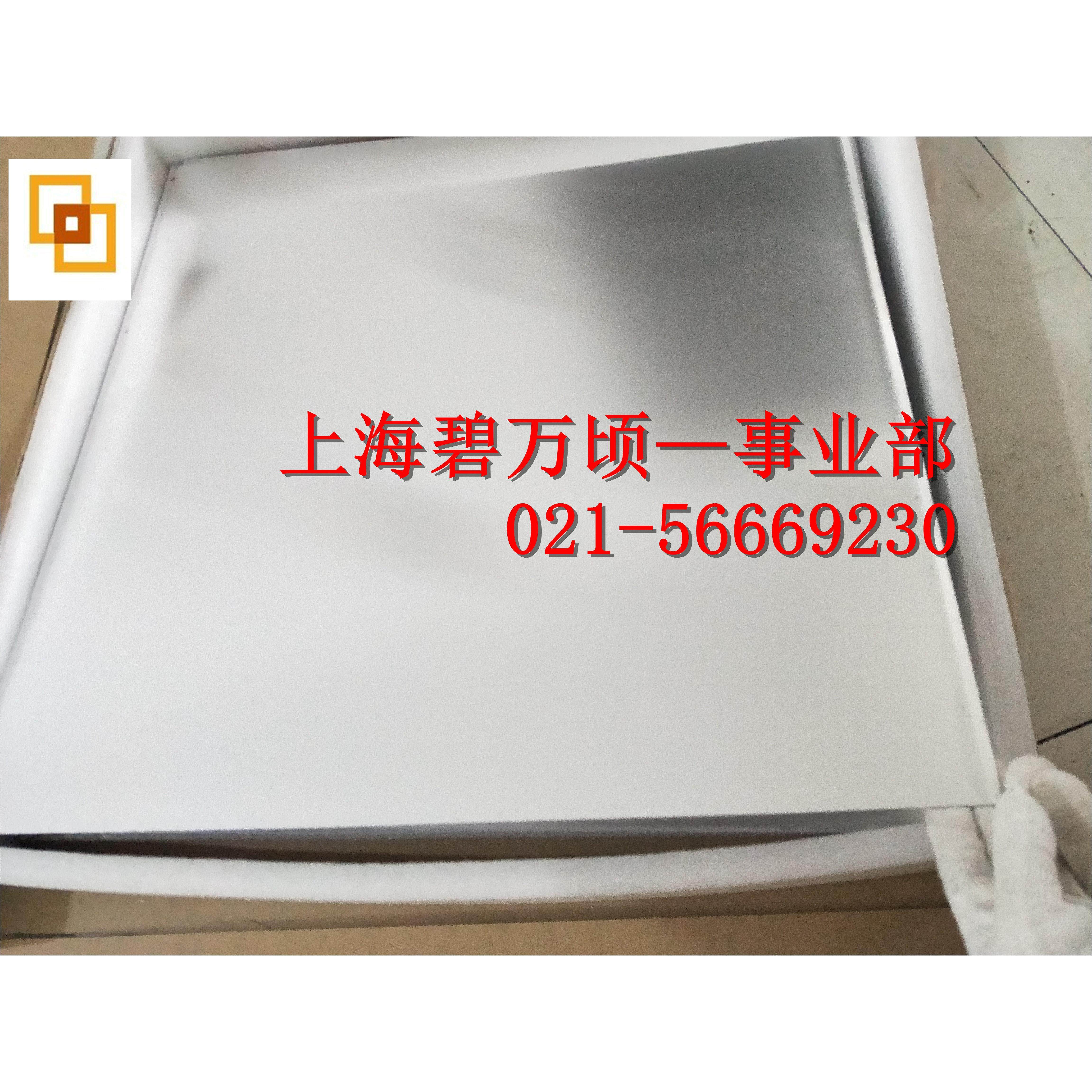 可剥离铝板手撕铝板铝调整轴承密封垫片层撕铝合金多层复合垫片