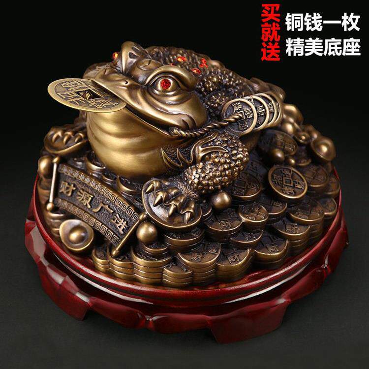 全铜金蟾蜍吉祥饰品三条腿金蟾蜍家入口开幕礼物客厅高雅的办公桌