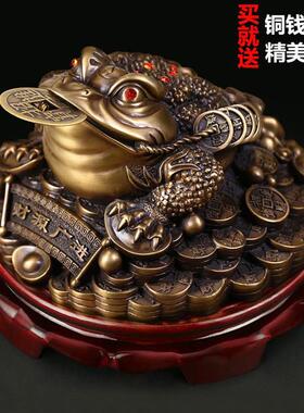 全铜金蟾蜍吉祥饰品三条腿金蟾蜍家入口开幕礼物客厅高雅的办公桌