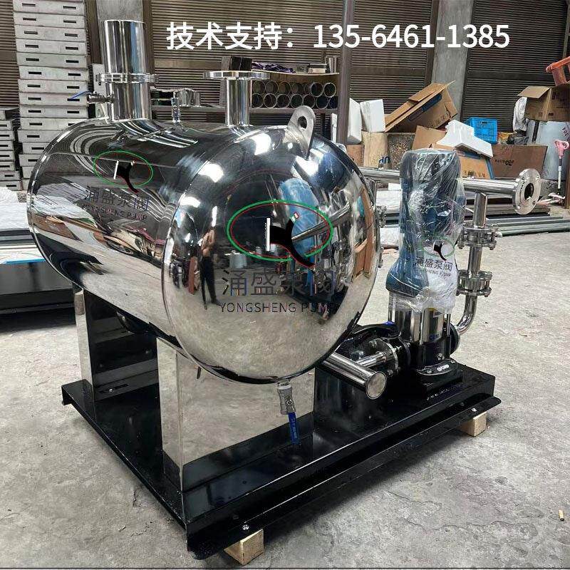 上海涌盛无负压稳流罐管件变频供水设备小区恒压二次增压给水泵组