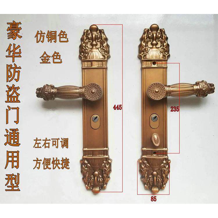 别墅大门把手进户门把手防盗门拉机械门锁