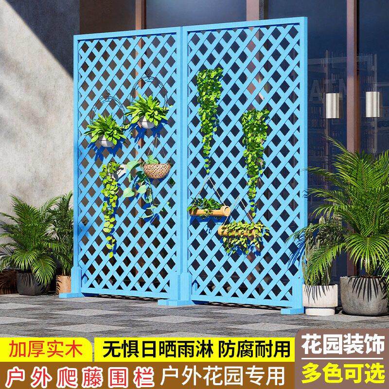 大型篱笆防腐木栅栏围栏花园室外户外庭院篱笆网格栏杆院子围栏门